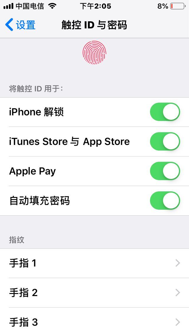 闲鱼上550元的iphone11,闲鱼捡漏iphonese