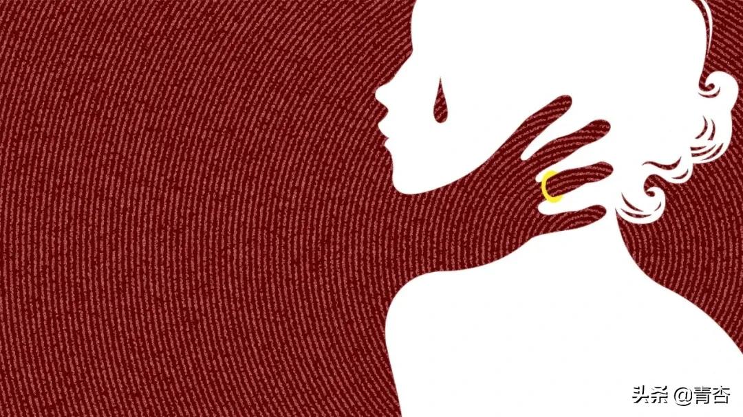 被约会强奸后,我开始苛责自己