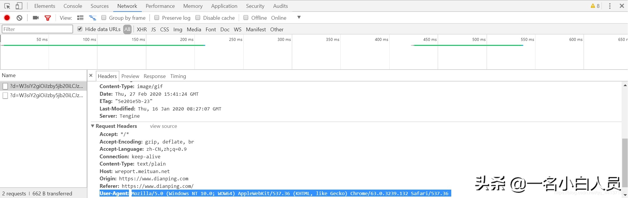 java爬取网页数据实例,java爬虫获取网页源码