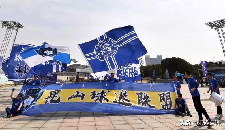 昆山fc对苏州东吴比赛,昆山fc足球俱乐部最新消息