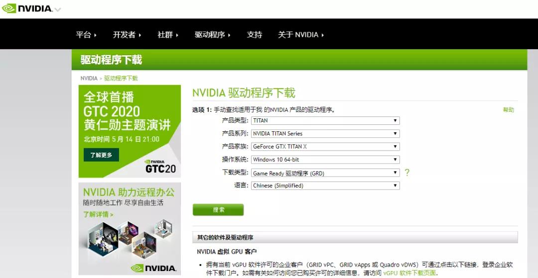 重装系统之后桌面图标怎么恢复,重装系统后桌面的图片在哪找回