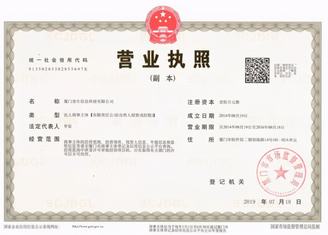 辣妈计划有人投诉成功过吗,辣妈计划网上开店靠谱吗