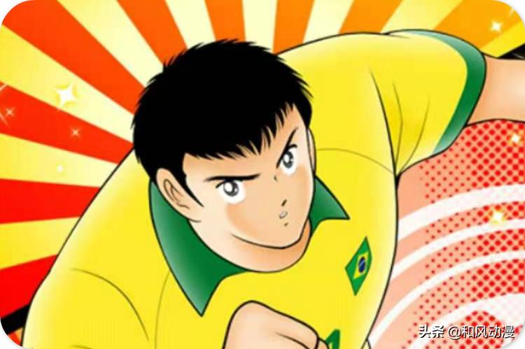 足球小将球员实力排名,足球小将日本排名