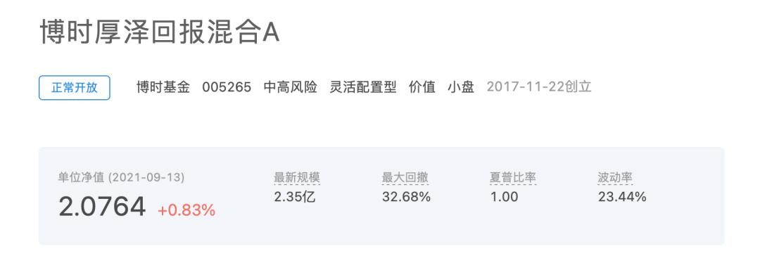 非理性繁荣第二版,非理性繁荣读书笔记