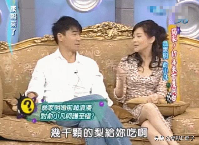 比“八点档”更狗血的,是台湾八点档女神的婚姻