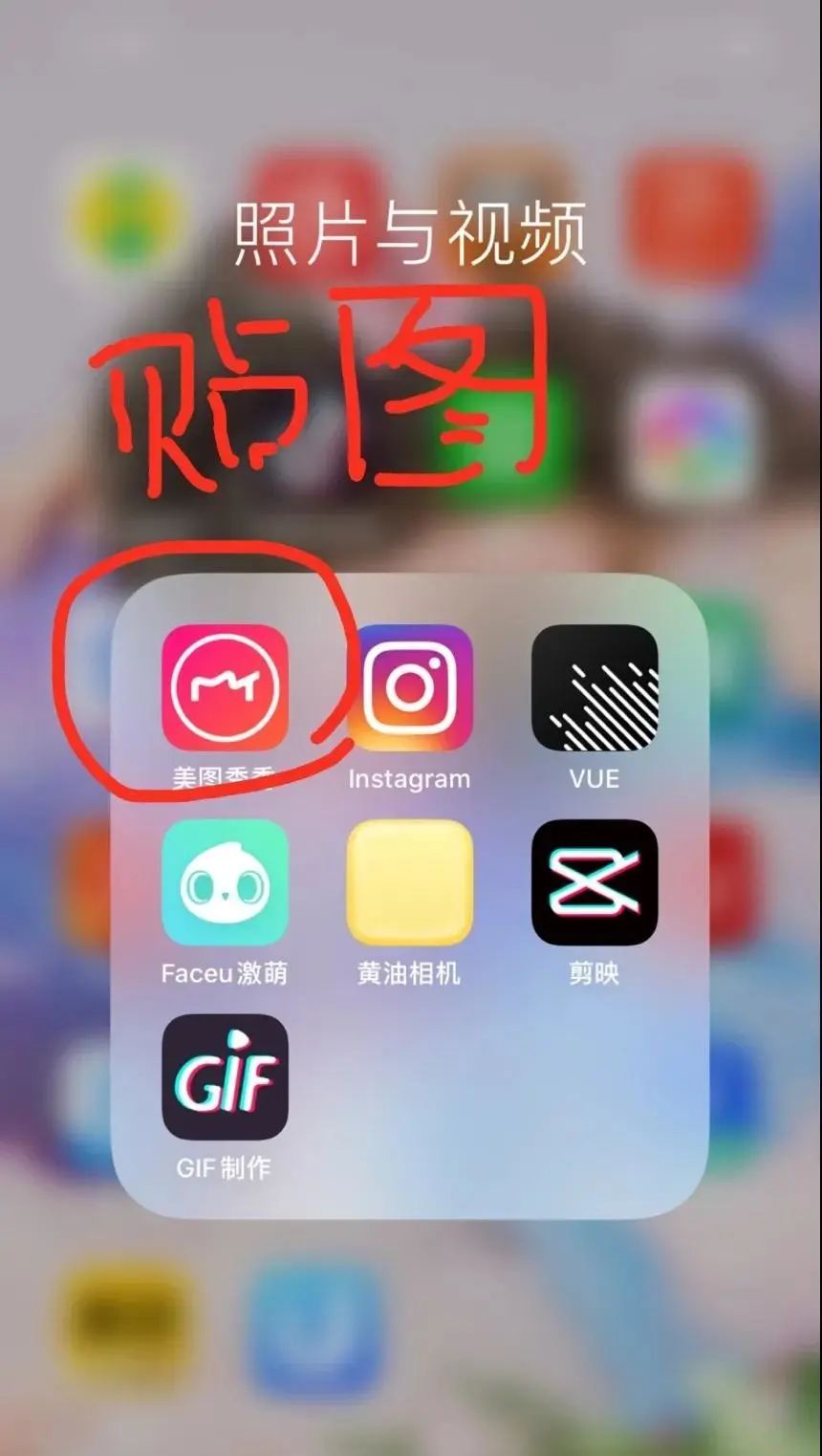 孩子毕业照创意道具,教你给孩子做一个毕业照
