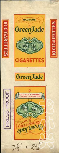 解放前的香烟牌子,中国老品牌香烟图片