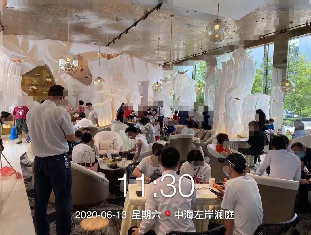 中海左岸澜庭楼盘分析,中海左岸澜庭107最低成交价