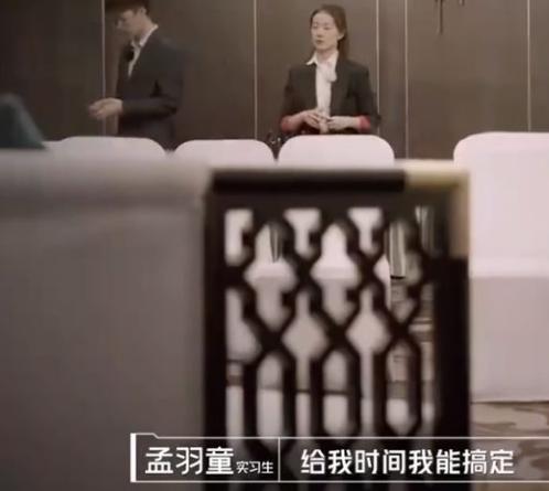 22岁河北女孩成为董明珠“钦点”的接班人，她究竟有何本事？