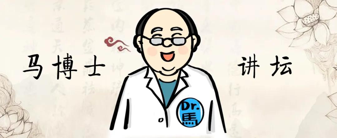 钘忕孩鑺辩殑涓嵂鏁呬簨,椹崥澹亰鏈崏