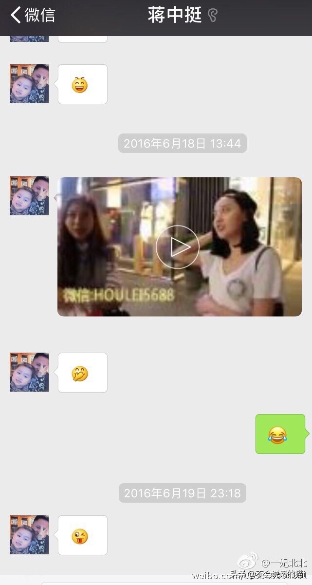 考研政治蒋中挺老师怎么样,考研政治蒋中挺