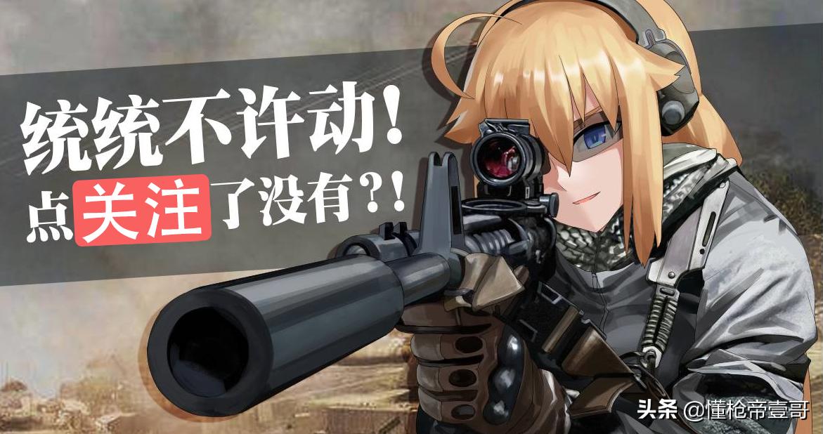 现在间谍还用无线电吗,现在间谍窃取什么情报