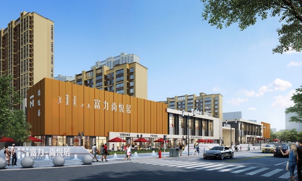 富力尚悦居,富力尚悦居连廊