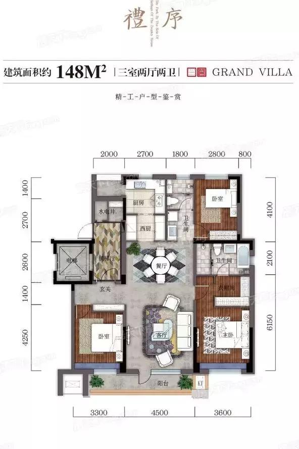 老城区新盘,老城区开盘最新消息