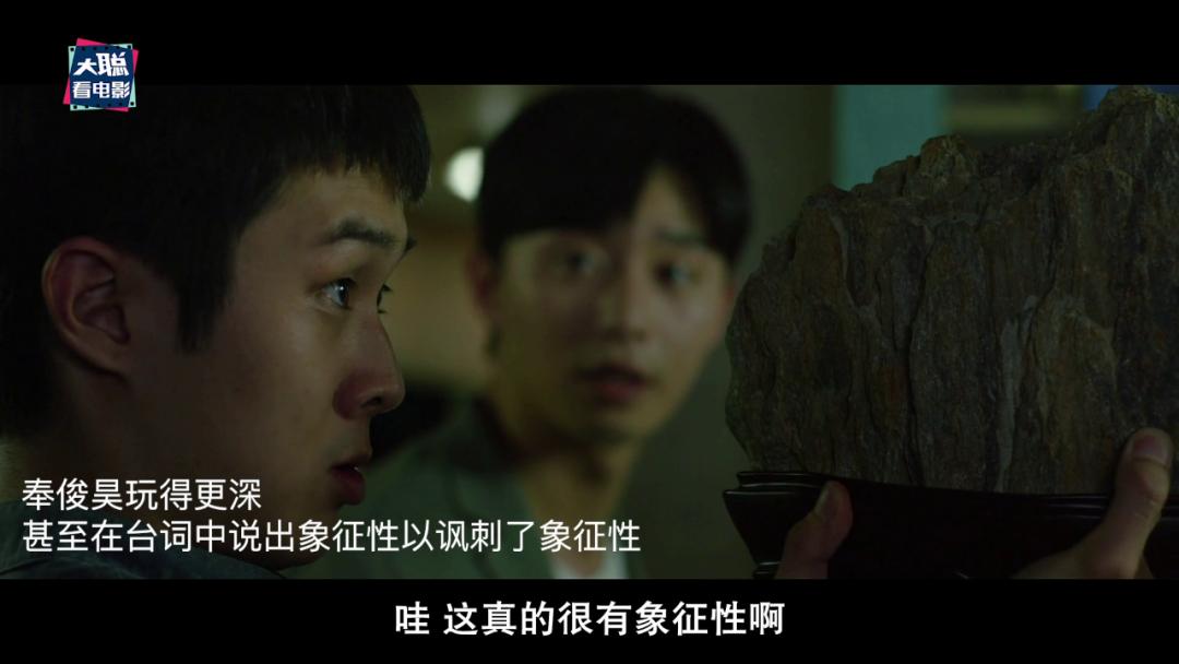 《隐秘的角落》象征含义和结局探讨，每个动物都有它的意义