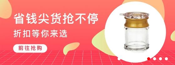 产品海报怎么加文案好看,怎么打造海报品牌文案模板