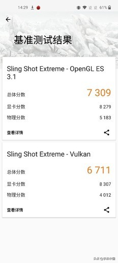 一加8评测是曲面屏吗,一加8p体验