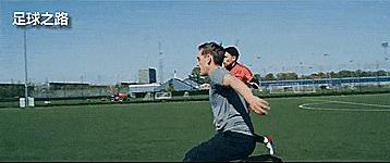 前锋球员的跑位技巧,前锋十个基本功