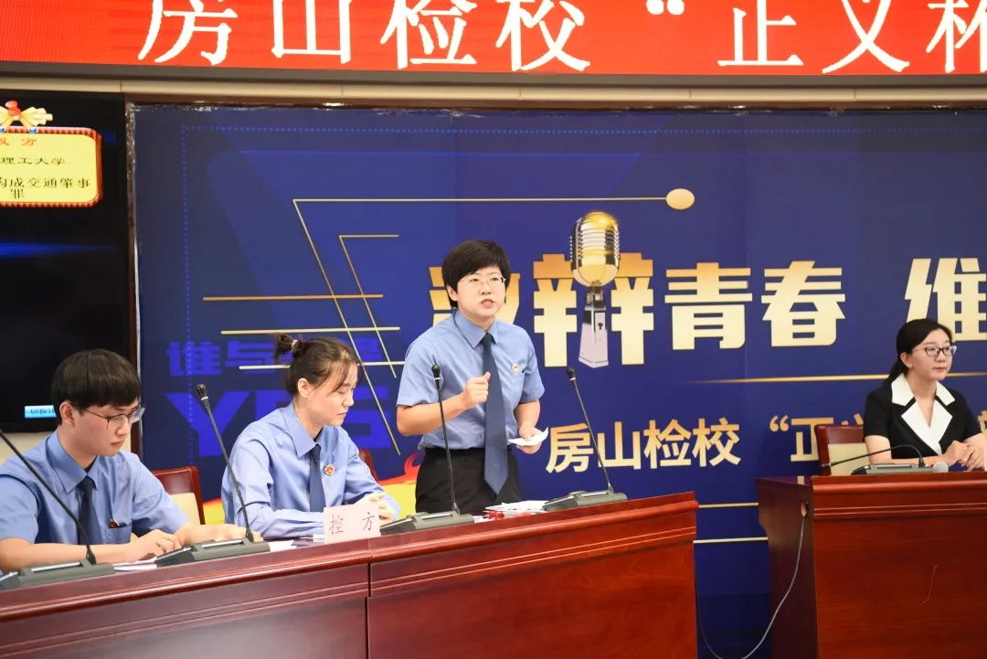 巅峰对决，以辩会友！一场超激烈的“battle”~