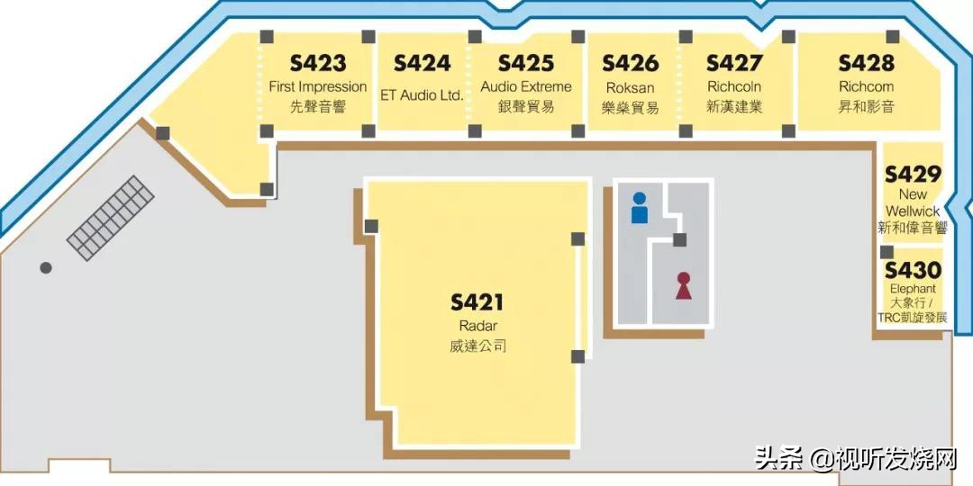 香港高级视听展最新消息,2020香港高级视听展cd多少钱