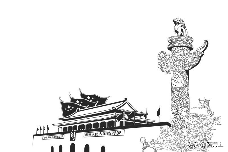 华表的历史作用,华表为什么叫诽谤之木