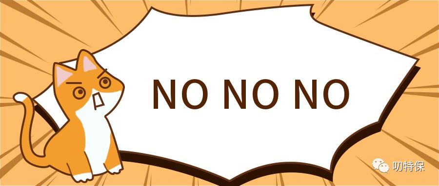 双11来了该买什么呢,双十一保健品怎么买最划算