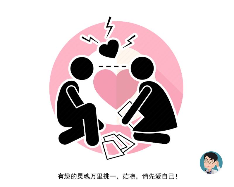 女人经历多了的表现,女人经历多了的特征