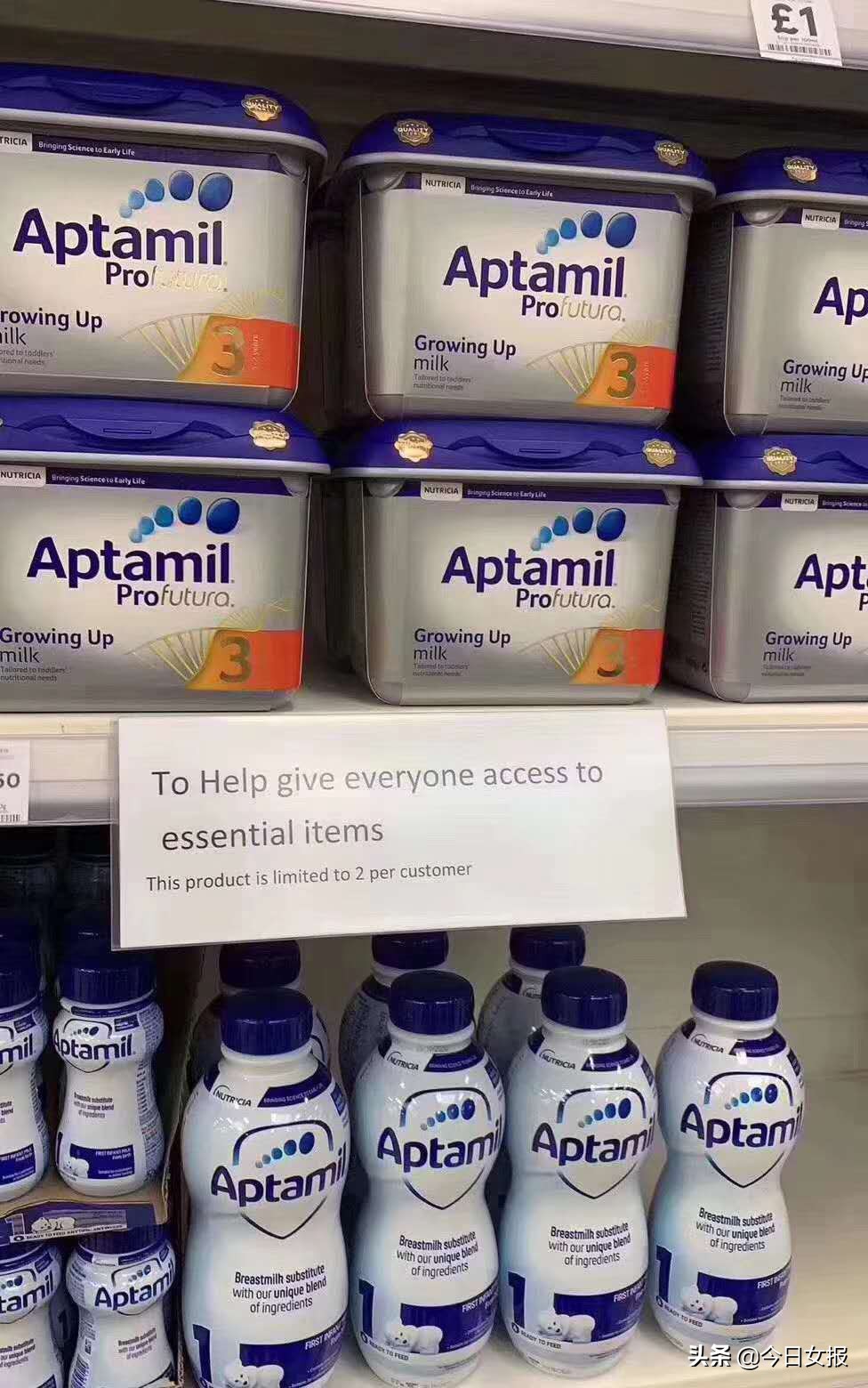 疫情下哪些巨头倒下,疫情下有多少企业倒闭