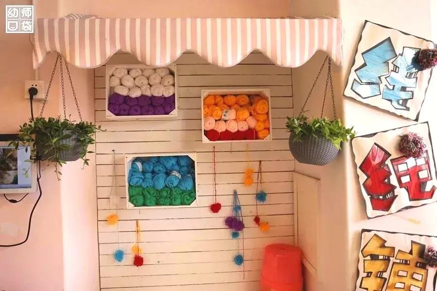 多功能活动室设计方案,主题活动室装修