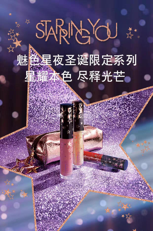 穿搭圣诞节衣服,圣诞节三件套穿搭