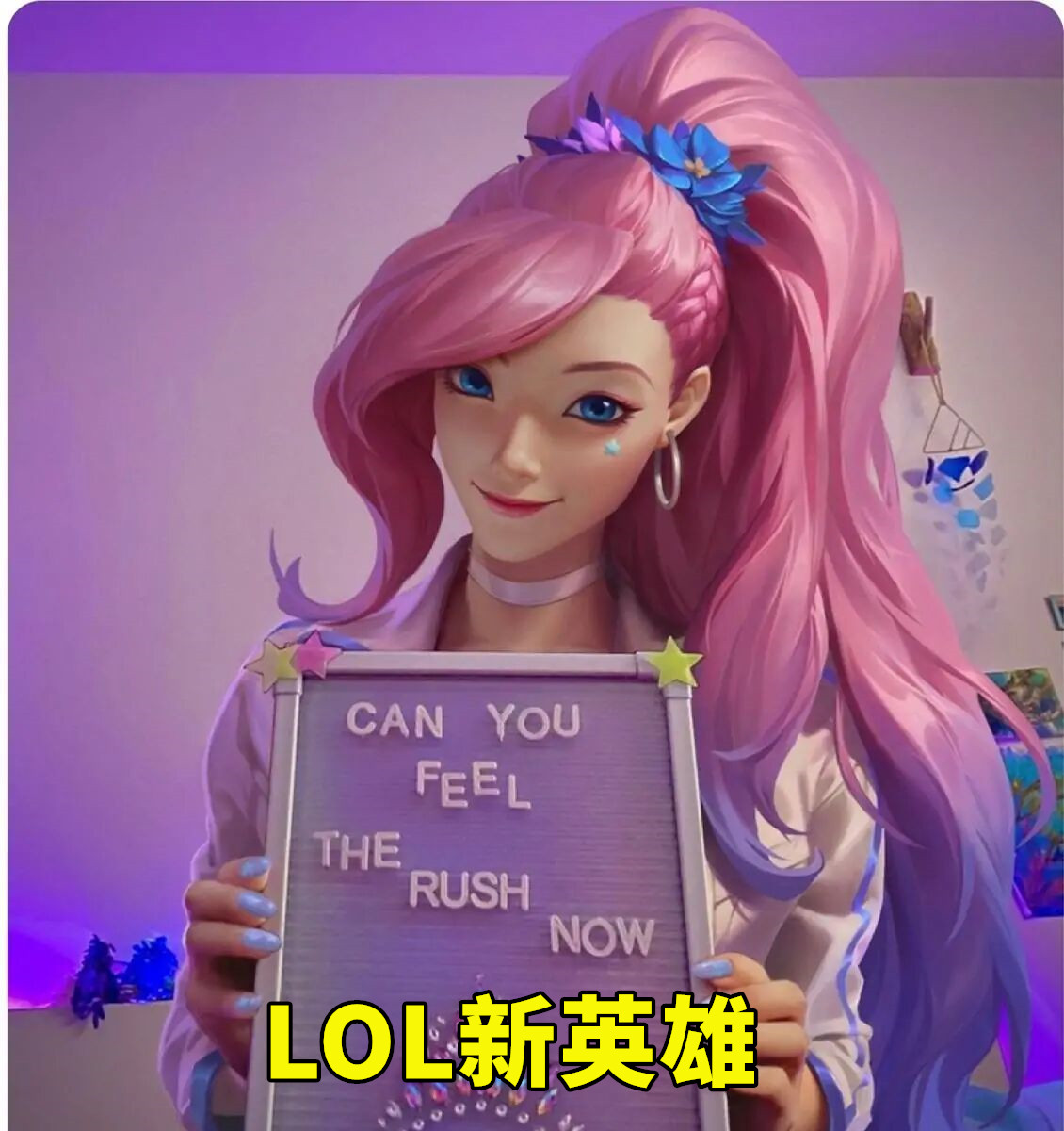 lol一个英雄玩一万场什么心态,lol一个英雄玩好几千场