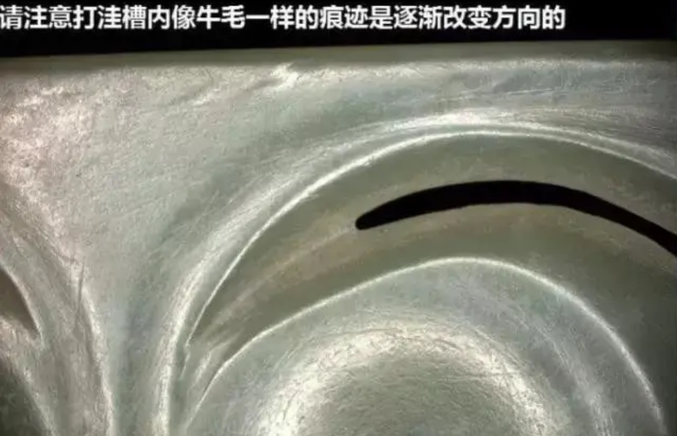 真假红山玉器打磨痕迹对比,红山玉器打磨抛光痕迹高清