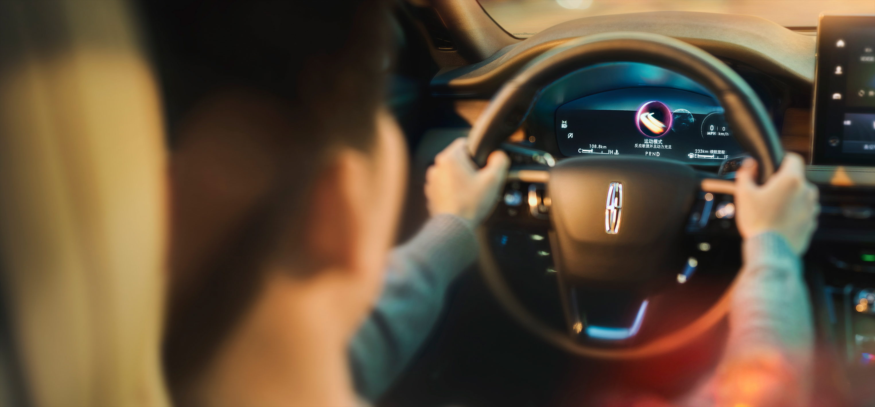 林肯冒险家上市视频,林肯新冒险家上市