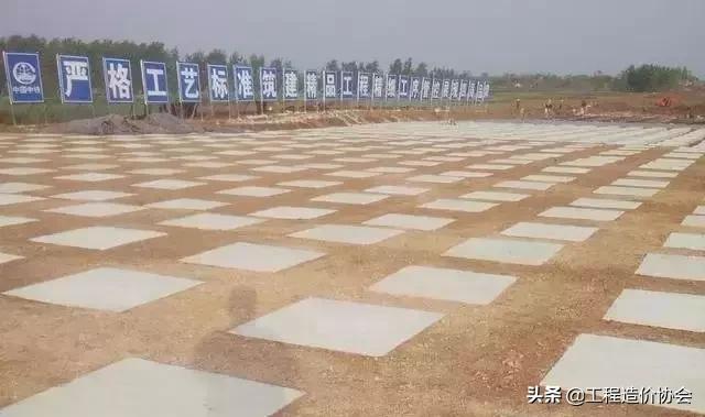 gf桩和cfg桩有什么区别,cfg桩需要做哪些技术资料