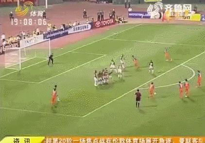 泰山永不倒,泰山任意球