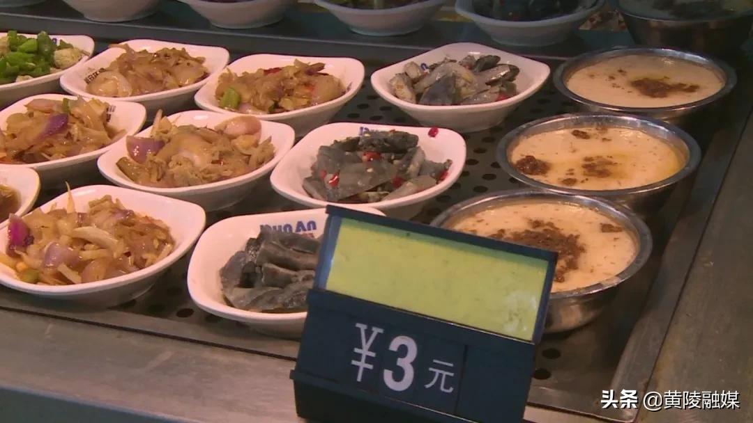 黄陵就业安置,黄陵附近工作