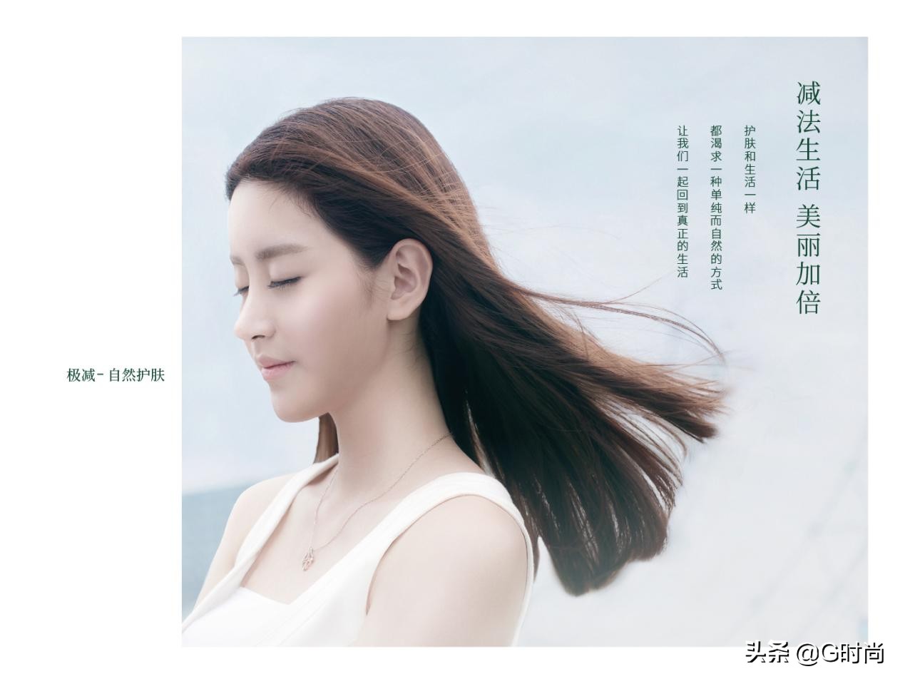 三草两木提亮肤色改善皮肤暗黄,三草两木适合什么肤质