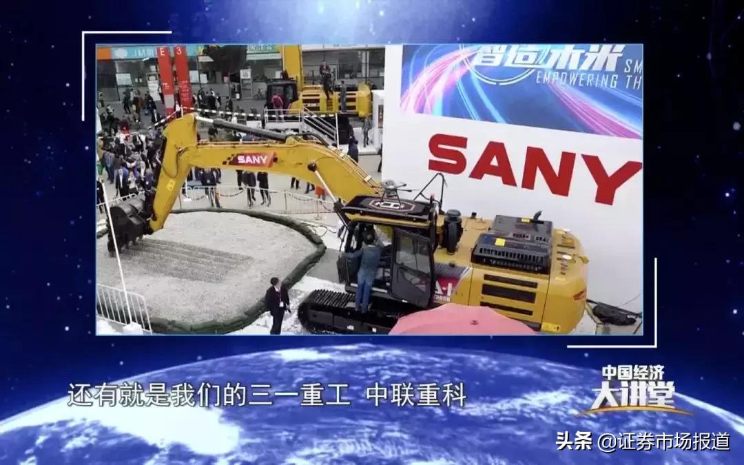 工信部材料司领导调研,工信部材料司司长