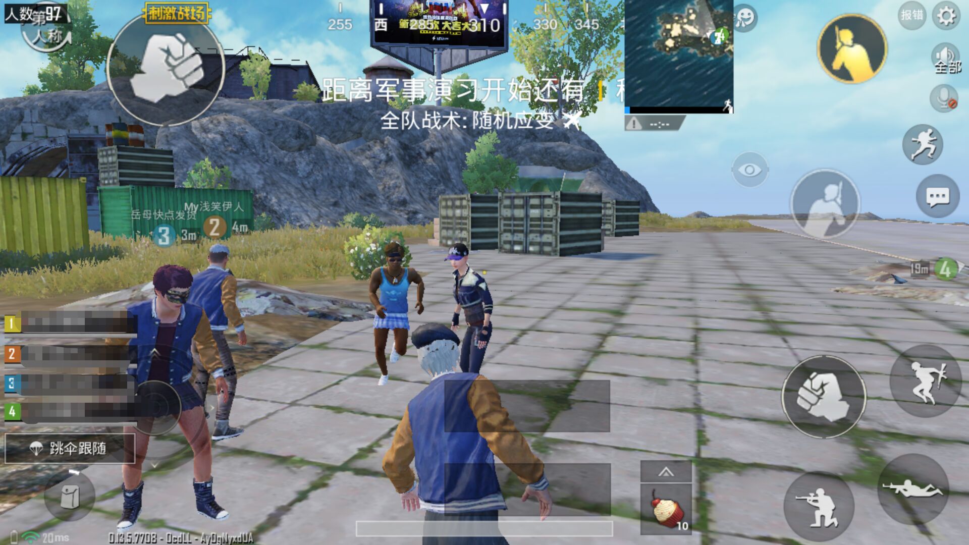 玩游戏必备的东西,电商必会技能