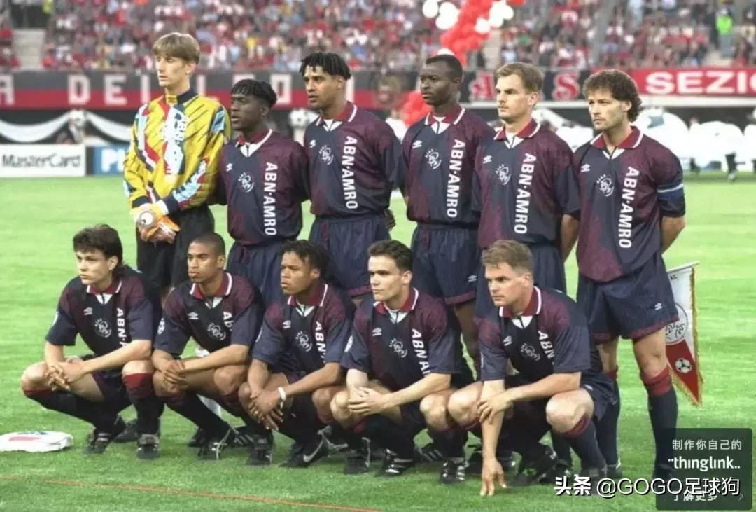 足球教父范加尔,范加尔打造的完美球队阿贾克斯