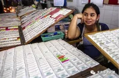 泰国彩票怎么兑奖,泰国彩票开奖方式