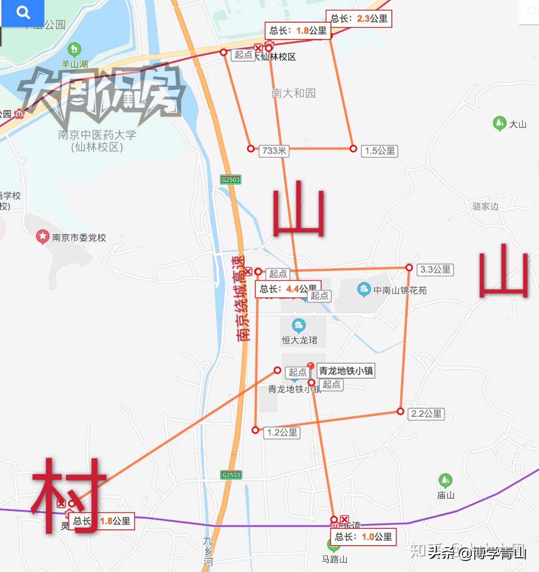 2022年南京房子哪值得投资,2024年南京房子哪里最值得买