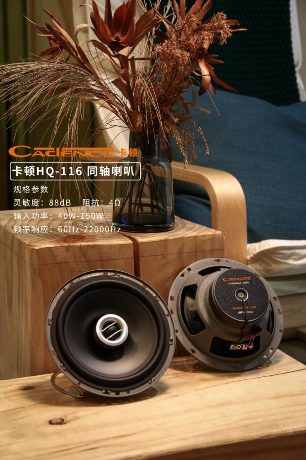 别克gl8实用简改,别克gl8顶级配置爆改