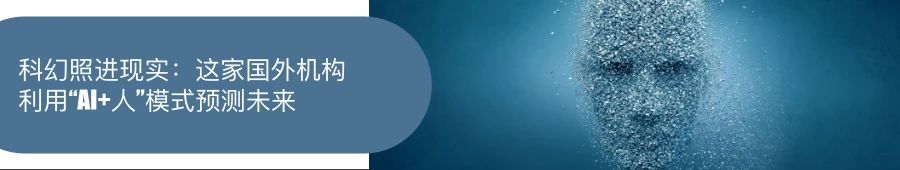 中小学ai助力心理疗愈解决方案,ai是否能代替心理咨询师