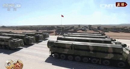 东风快递公司开业,东风快递要闻