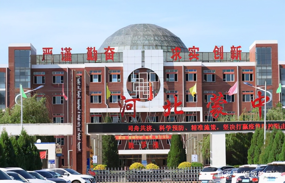 河北省承德县高中排名,2021年承德市高中排名