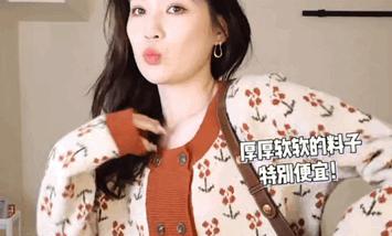 淘宝原单店可靠吗,淘宝假货店大曝光