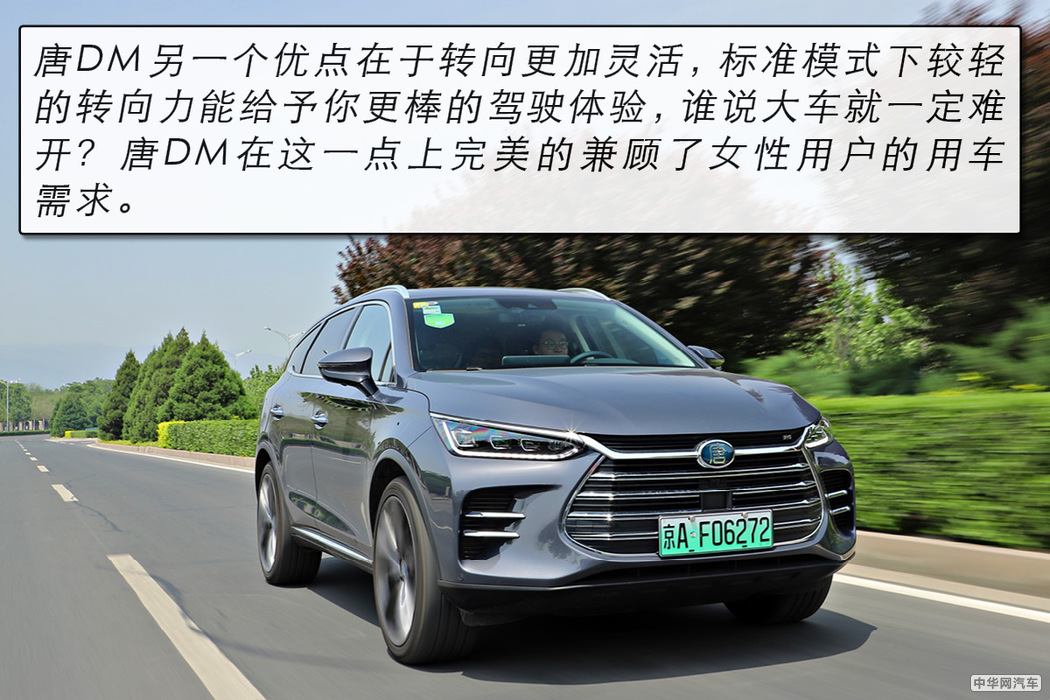 4.9秒破百的suv,4.7秒破百的汽车有哪些