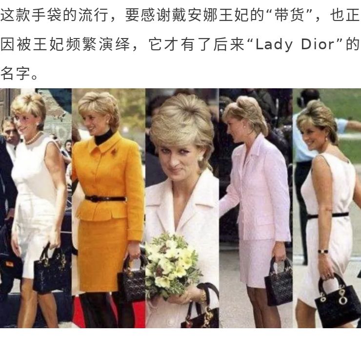 名牌手袋哪款保值,当包包变成最佳配饰