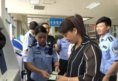 交警驾驶证掉了怎么办,交警把暂扣驾驶证丢了怎么办